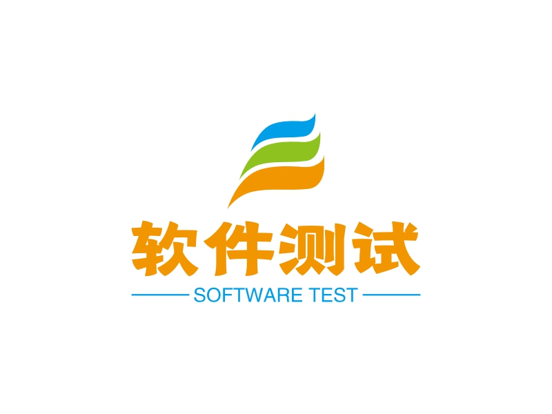 软件测试 - SOFTWARE TEST