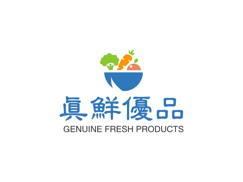 真鲜优品 - GENUINE FRESH PRODUCTS