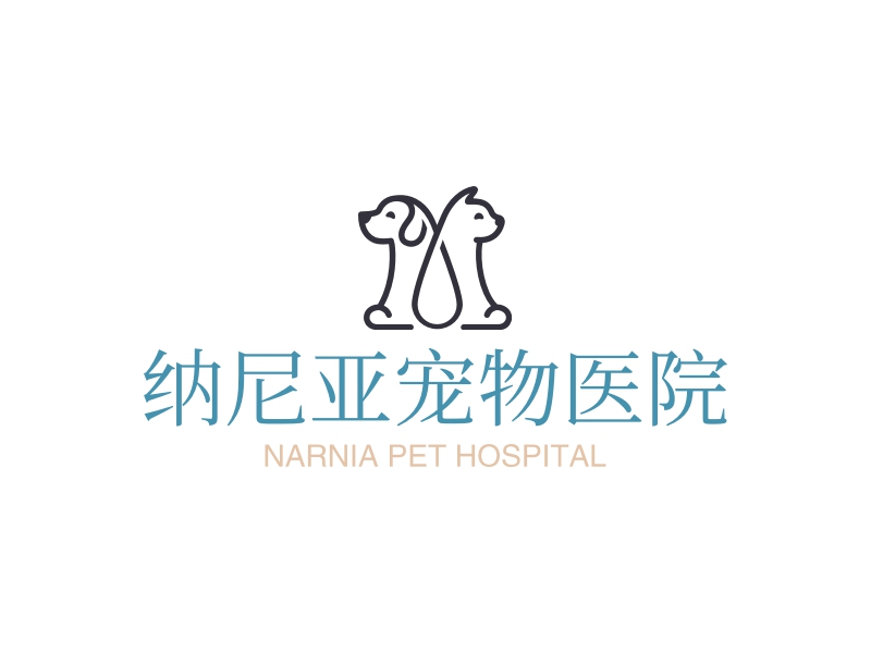 纳尼亚宠物医院 - NARNIA PET HOSPITAL