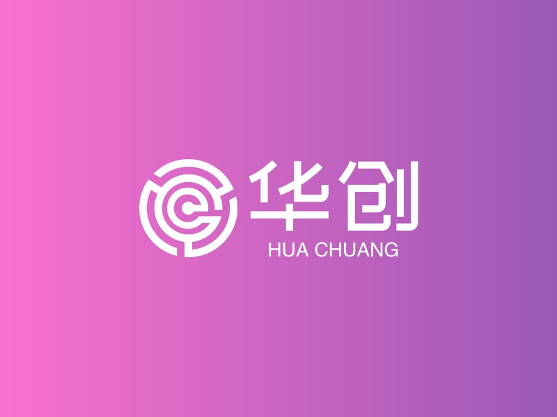 华创 - HUA CHUANG