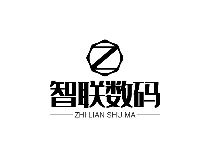 智联数码 - ZHI LIAN SHU MA