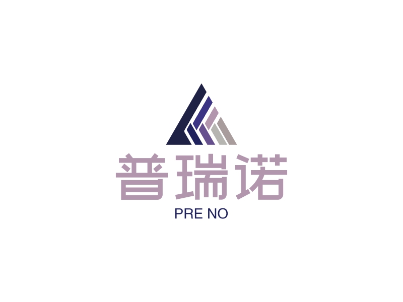 普瑞诺 - PRE NO