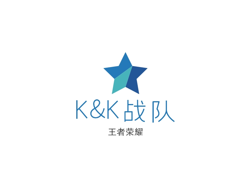 k&k戰隊 分享到: 微信掃一掃:分享 k&k戰隊logo設計案例 王者榮耀