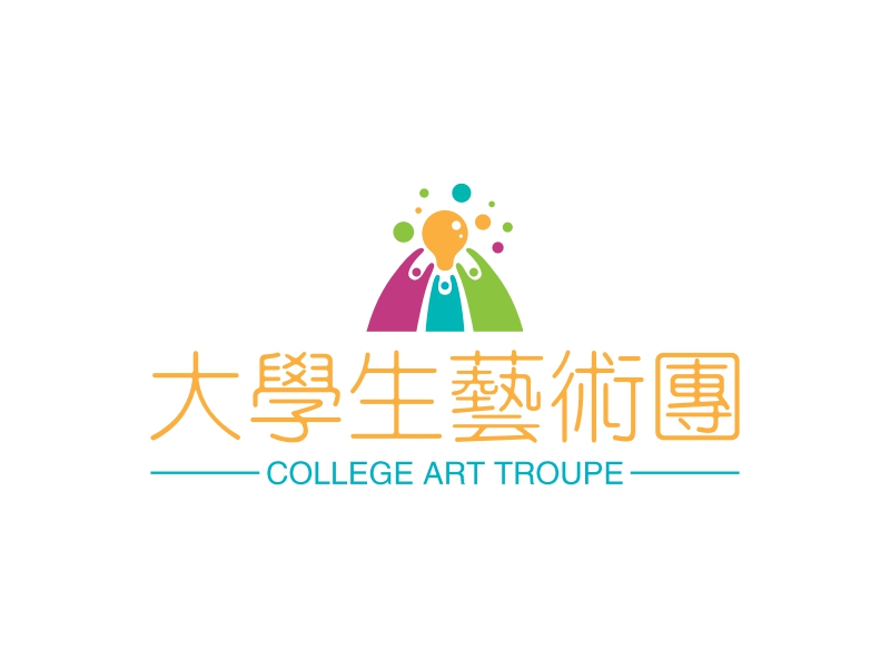 大学生艺术团 - COLLEGE ART TROUPE