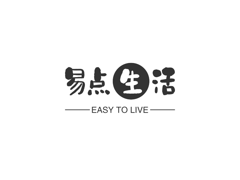 易点生活 - EASY TO LIVE