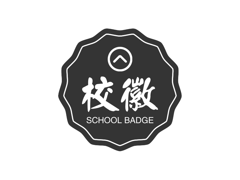 校徽 - SCHOOL BADGE