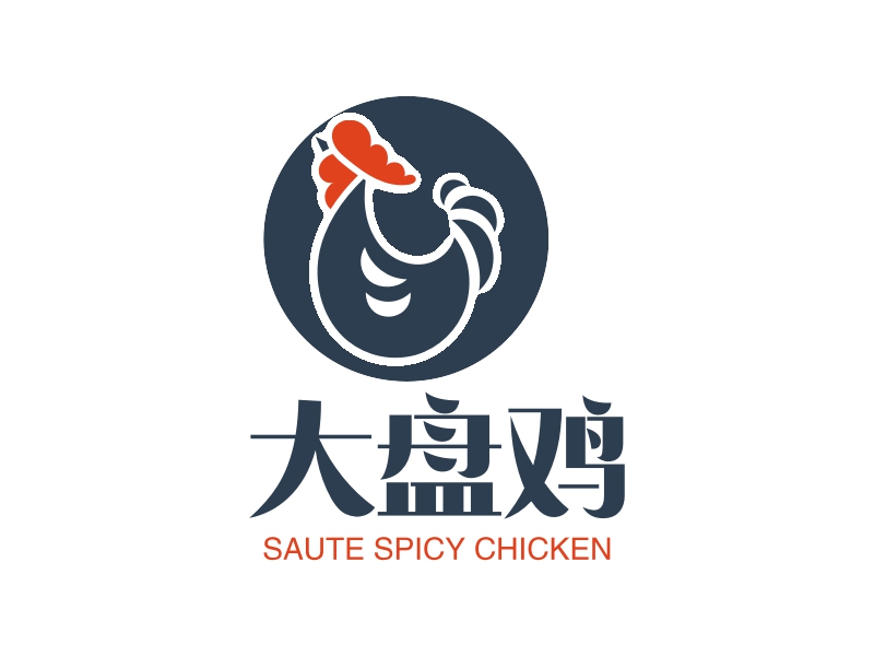 大盘鸡 - SAUTE SPICY CHICKEN