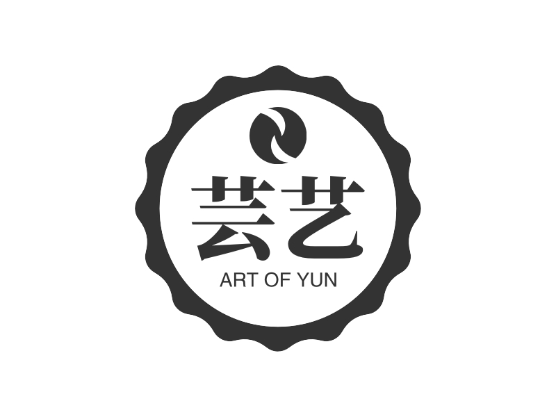 芸艺 - ART OF YUN