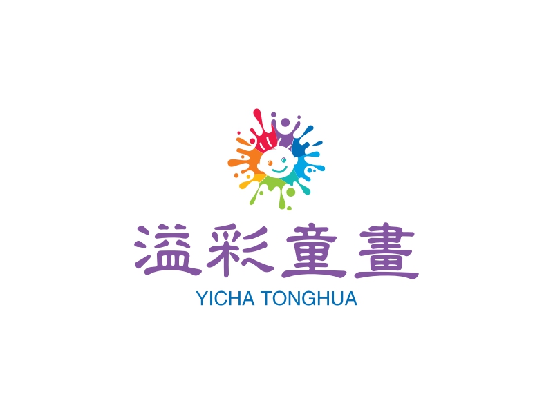 溢彩童画 - YICHA TONGHUA