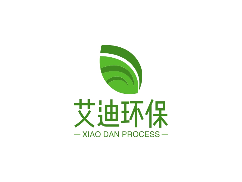艾迪环保 - XIAO DAN PROCESS