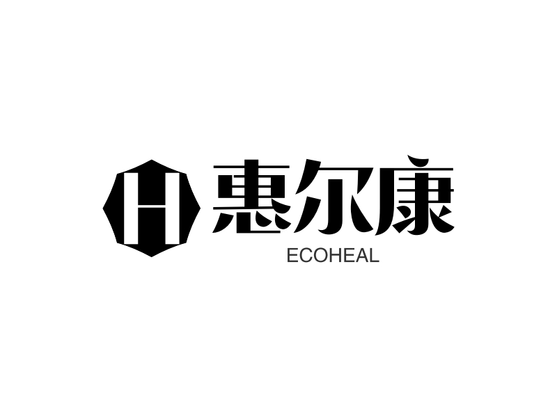 惠尔康 - ECOHEAL