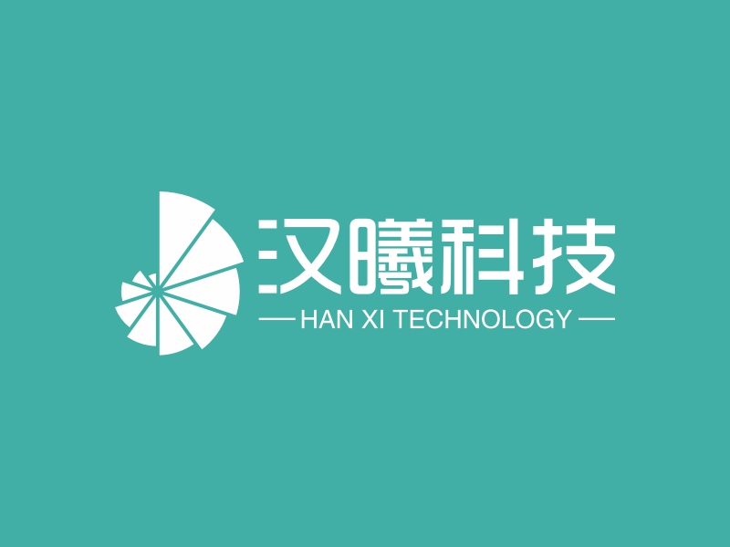 汉曦科技 - HAN XI TECHNOLOGY