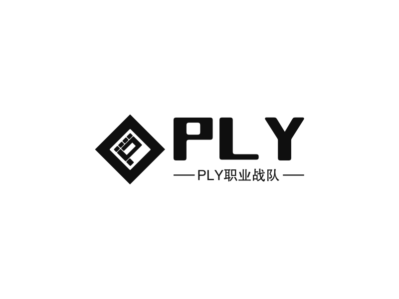 PLY - PLY职业战队