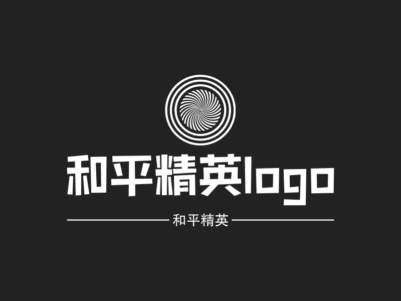 和平精英logo - 和平精英