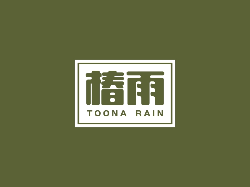 椿雨 - TOONA RAIN