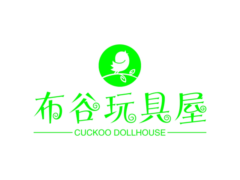 布谷玩具屋 - CUCKOO DOLLHOUSE