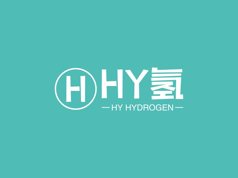 HY氢 - HY HYDROGEN