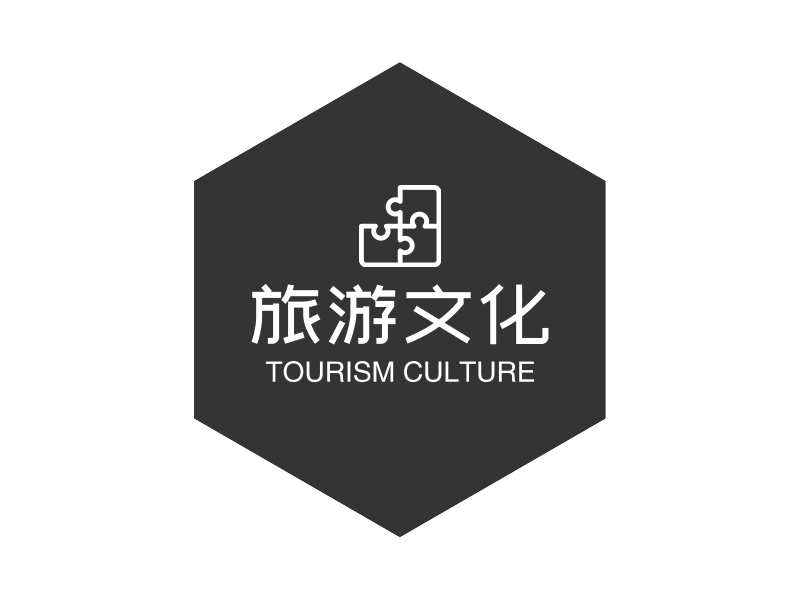 旅游文化 - TOURISM CULTURE