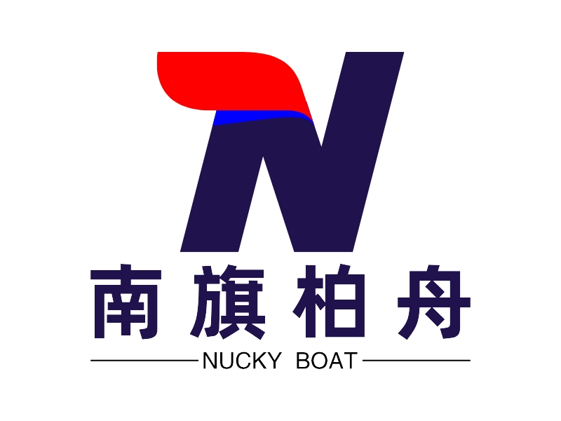 南旗柏舟 - NUCKY  BOAT