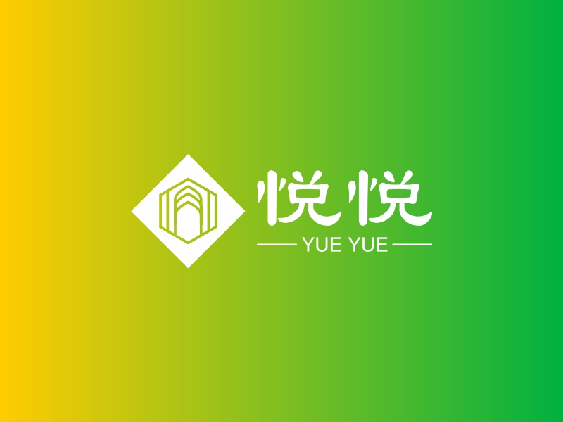 悦悦 - YUE YUE