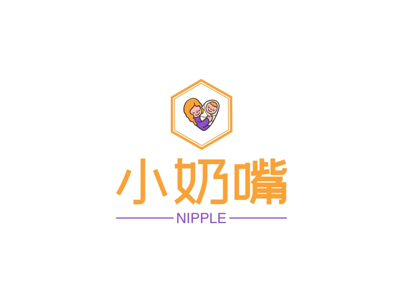 小奶嘴 - NIPPLE