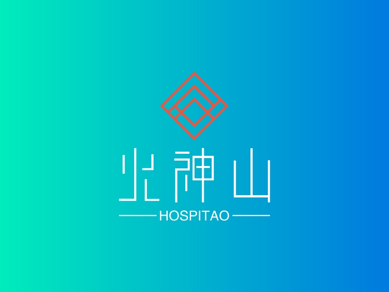 火神山 - HOSPITAO