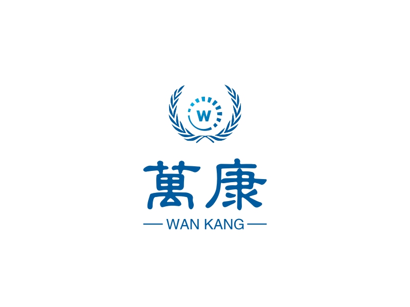 万康 - WAN KANG