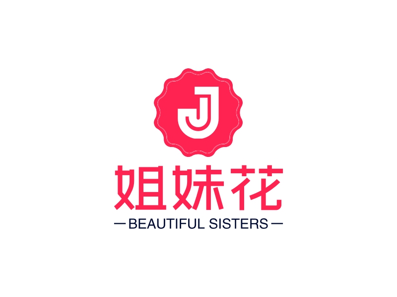 姐妹花logo设计案例