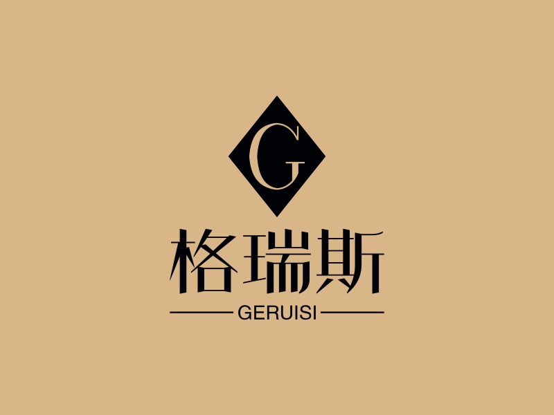 格瑞斯 - GERUISI