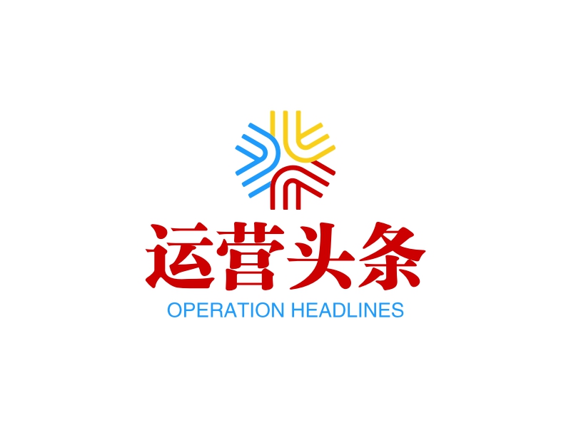 运营头条 - OPERATION HEADLINES