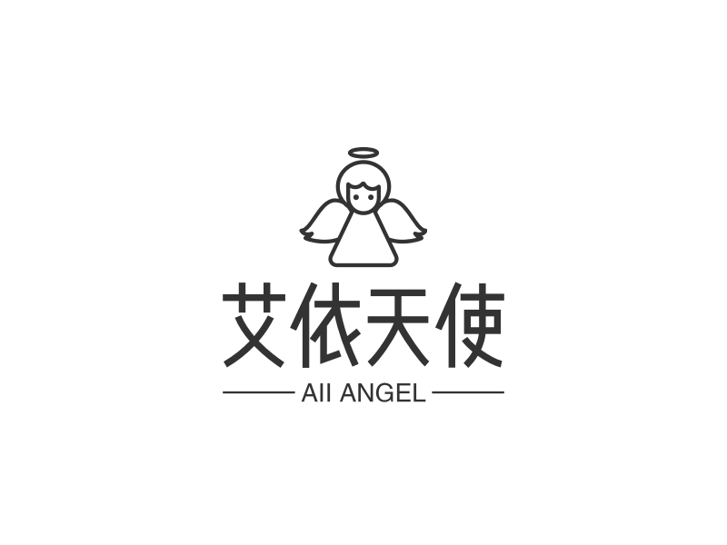 艾依天使 - AII ANGEL
