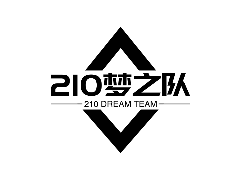 210梦之队 - 210 DREAM TEAM