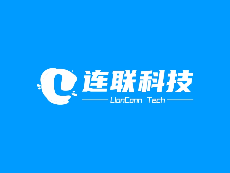 连联科技 - LianConn Tech