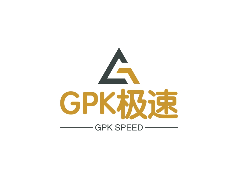 GPK极速 - GPK SPEED