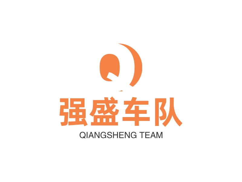 强盛车队 - QIANGSHENG TEAM