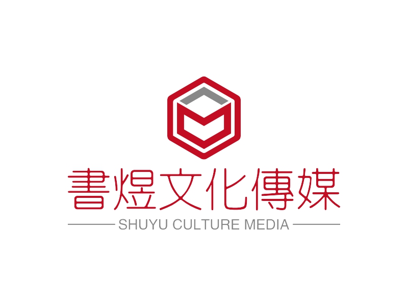 书煜文化传媒 - SHUYU CULTURE MEDIA