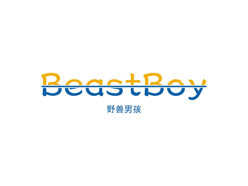 BeastBoy - 野兽男孩