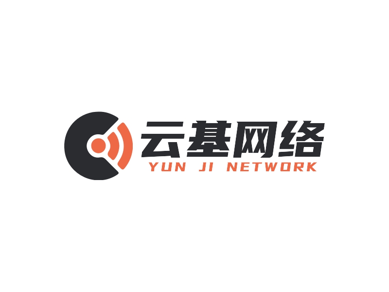 云基网络 - YUN JI NETWORK