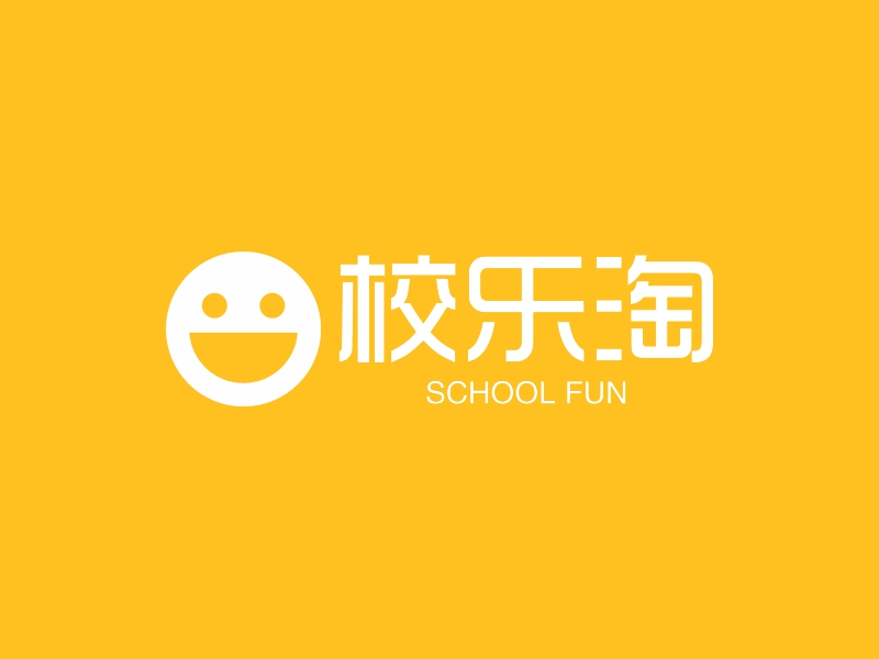 校乐淘 - SCHOOL FUN