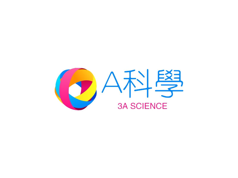 三A科学 - 3A SCIENCE