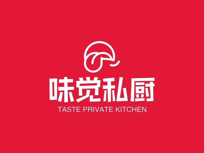 味觉私厨 - TASTE PRIVATE KITCHEN