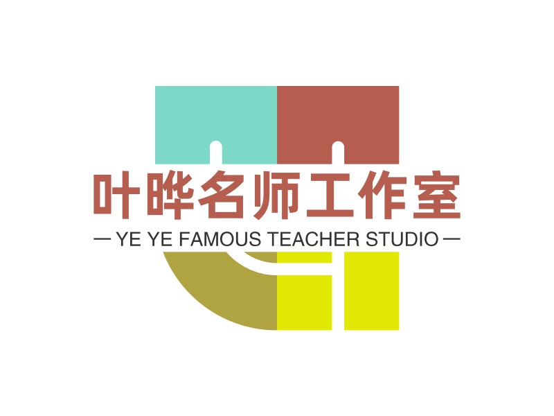 叶晔名师工作室 - YE YE FAMOUS TEACHER STUDIO