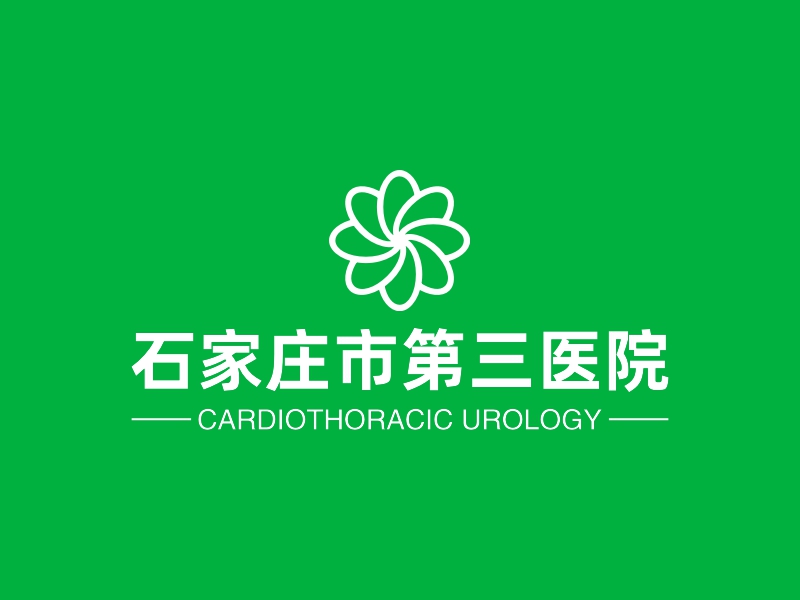 石家庄市第三医院