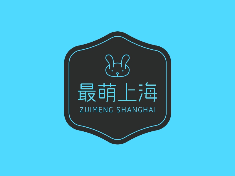最萌上海 - ZUIMENG SHANGHAI