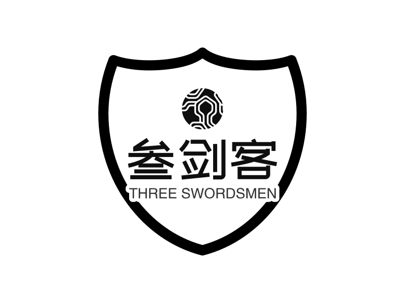 三剑客 - THREE SWORDSMEN