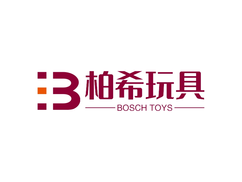 柏希玩具 - BOSCH TOYS