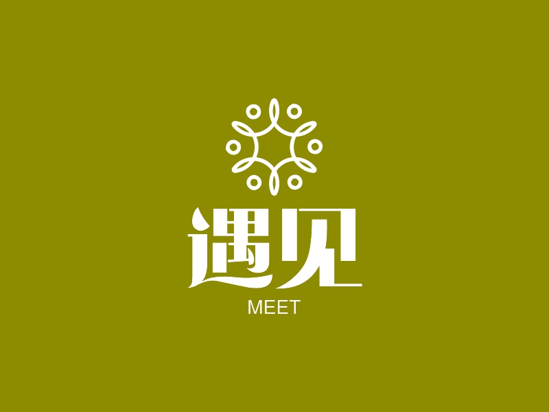 遇见 - MEET