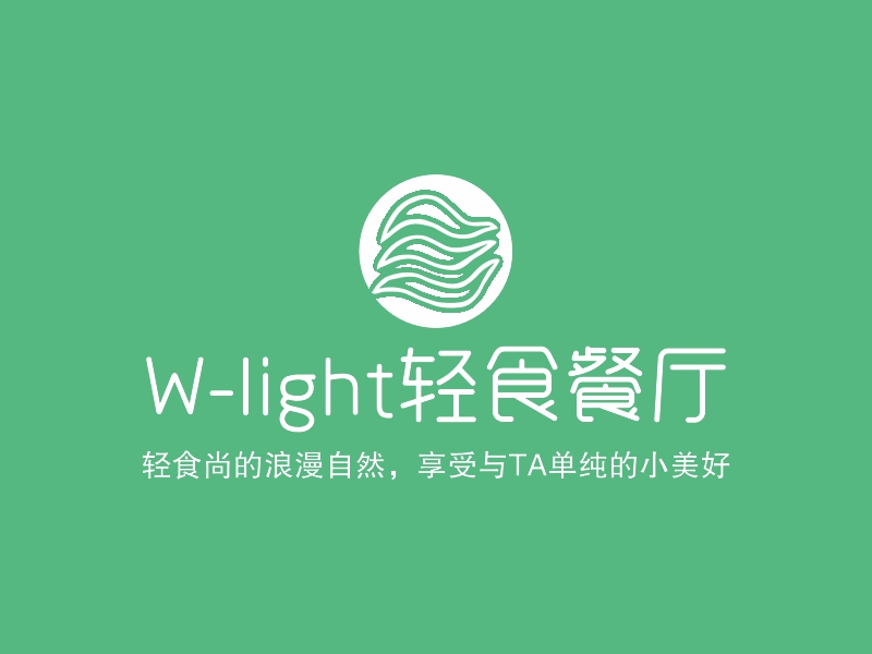 轻食主义logo图片图片