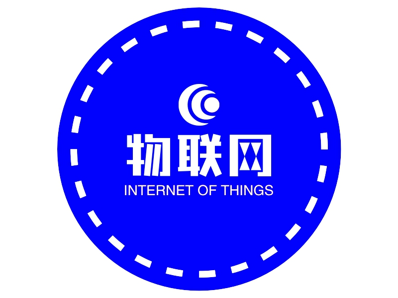 物联网 - INTERNET OF THINGS