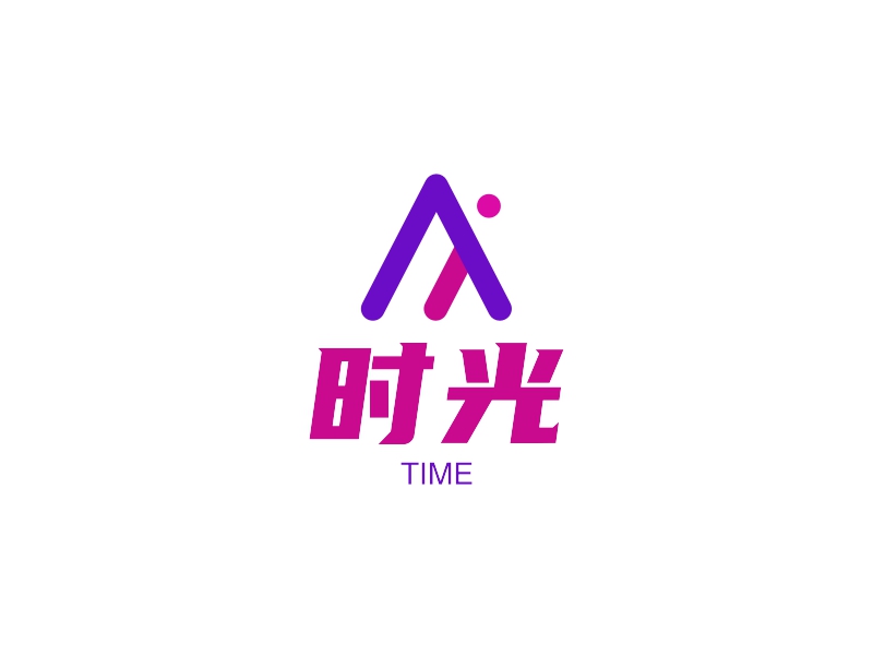 时光logo设计案例